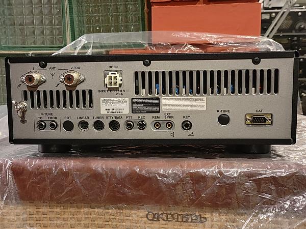 Продам Трансивер FT DX-1200