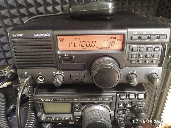 Продам трансивер YAESU Sistem 600