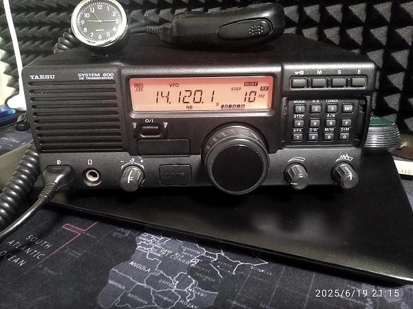 Продам трансивер YAESU Sistem 600