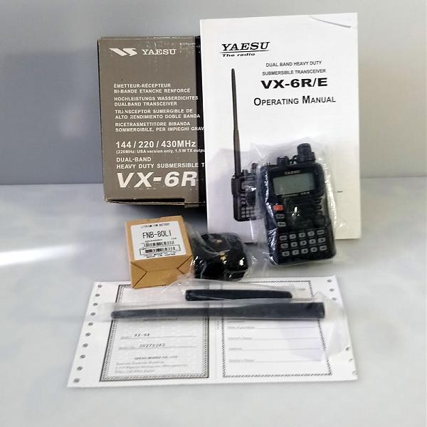 Продам Yaesu VX-6R