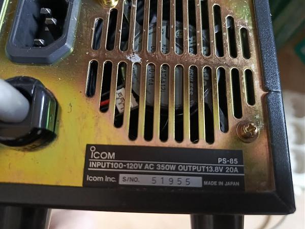Продам icom