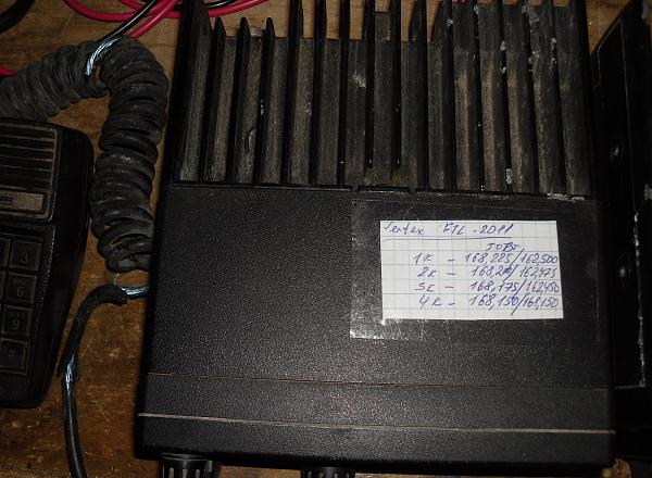 Продам Verteх fтl-2011 50w