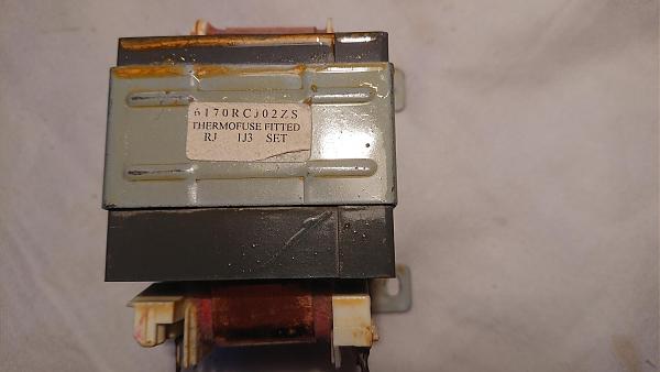 Продам LG FFY-363AX транс