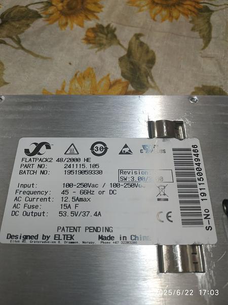 Продам Flatpack2 48/2000 HE