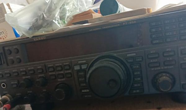 Продам трансивер FT-950
