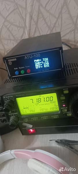 Продам КВ-трансивер IC-706MK2G