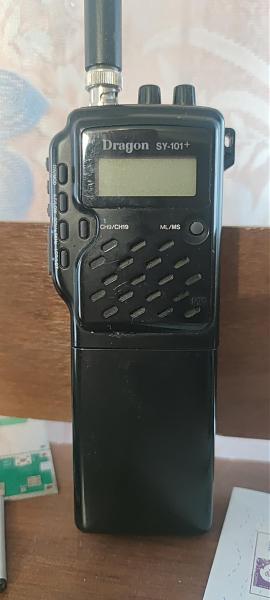Продам Dragon SY-101