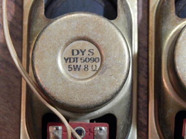 Продам Динамики 5 ватт, 8 ом(2 шт)