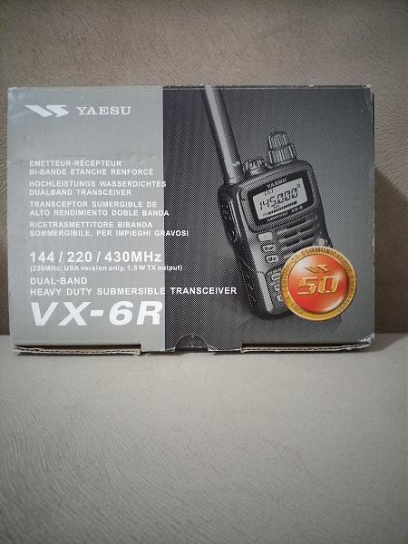 Продам Радиостанция VX-6R