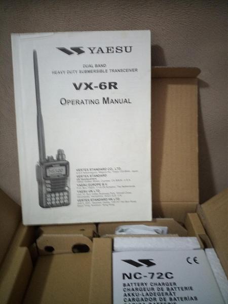 Продам Радиостанция VX-6R