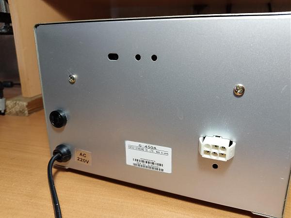 Продам Yaesu G-450A