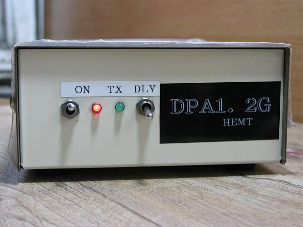 Продам МШУ 1296МГц . DPA1.2G