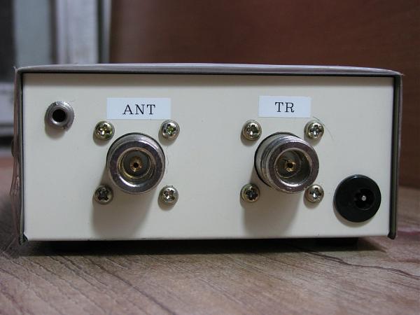 Продам МШУ 1296МГц . DPA1.2G