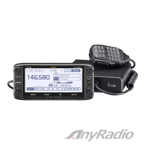 Продам Радиостанция Icom ID-5100A
