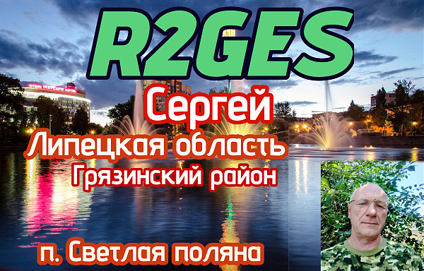 Продам Трансивер YAESU FT-950