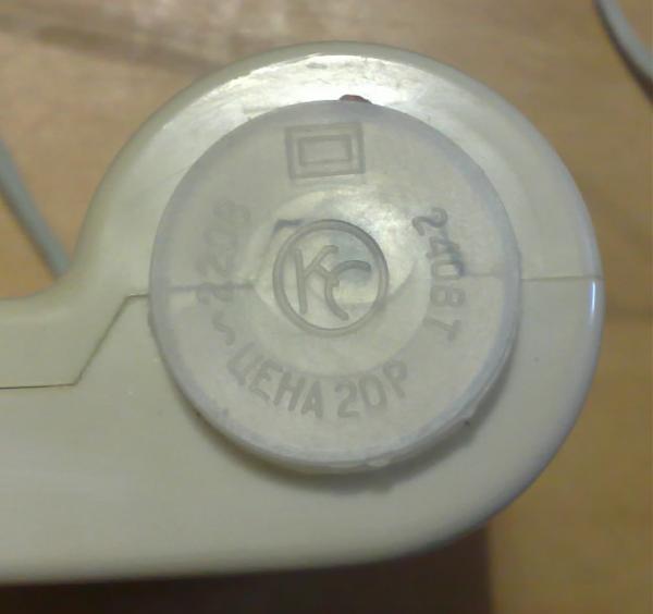 Продам фен Лилия
