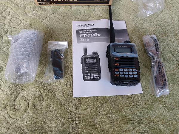 Продам yaesu ft-70dr