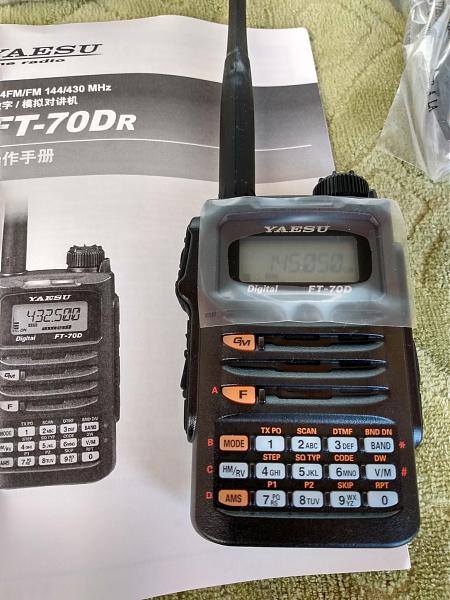 Продам yaesu ft-70dr