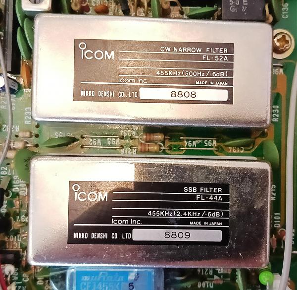 Продам Трансивер ICOM IC-761