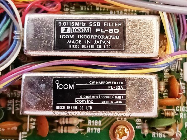 Продам Трансивер ICOM IC-761