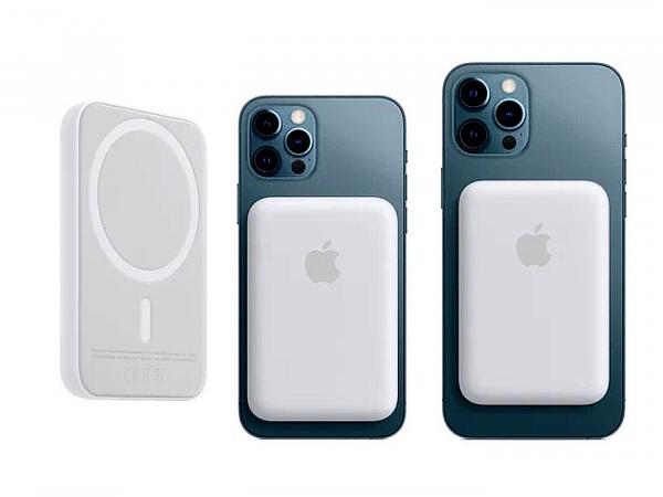 Продам Внешний аккумулятор MagSafe Battery Pack