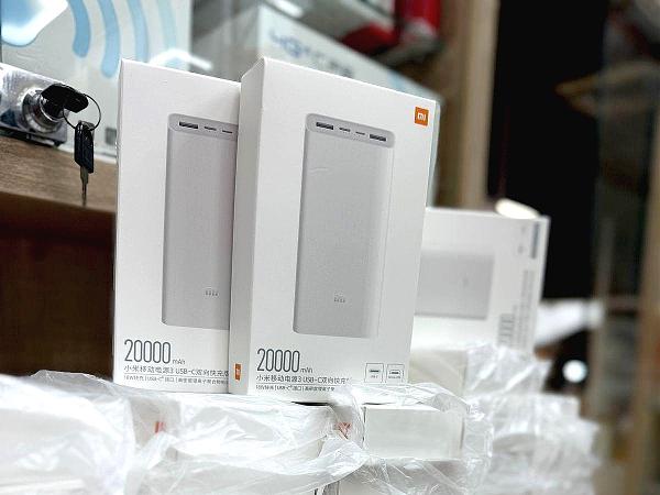 Продам Павербанк Xiaomi 20000/30000 мАч
