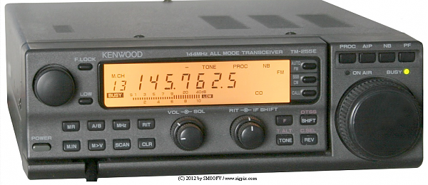 куплю Kenwood TM255