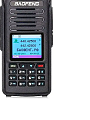 Продам Цифро-аналоговая радиостанция BAOFENG DM-1702