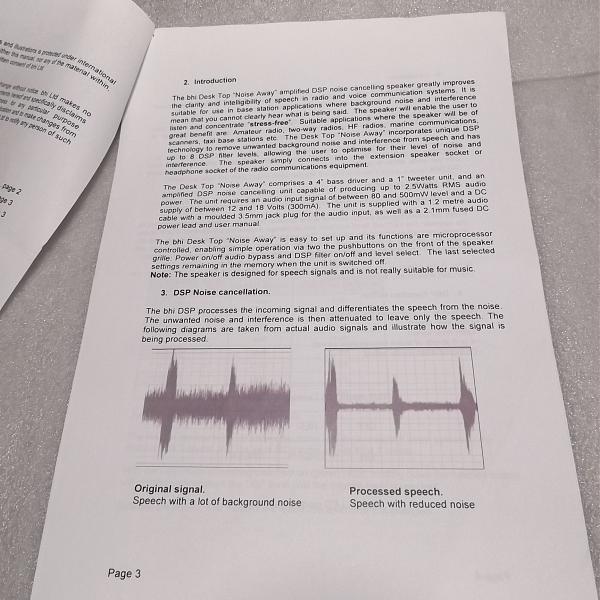 Продам Колонка с DSP обработкой
