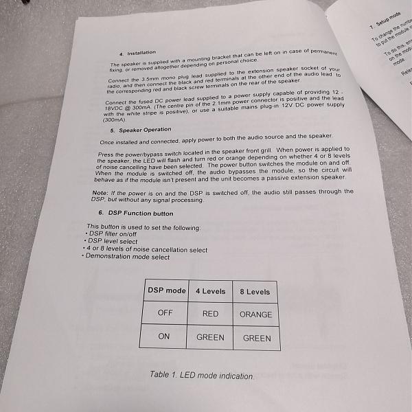 Продам Колонка с DSP обработкой
