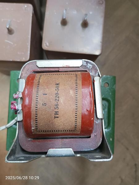 Продам Комплект на высоковольтный блок питания