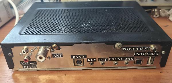 Продам QRP трансивер Аист