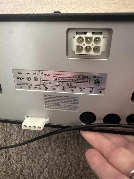Продам Трансивер icom 756 PRO II