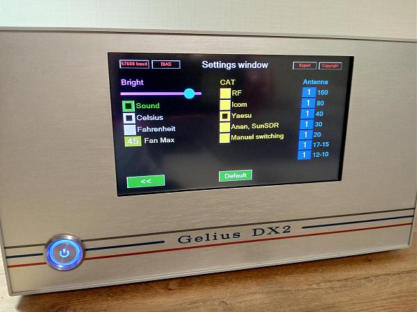Продам Усилитель мощности Gelius DX2