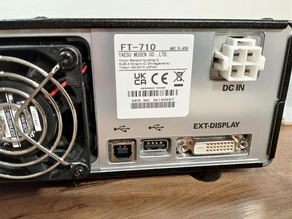 Продам Yaesu FT-710 c внешним динамиком SP-10
