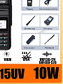 Продам Pадиостанция BAOFENG P15UV