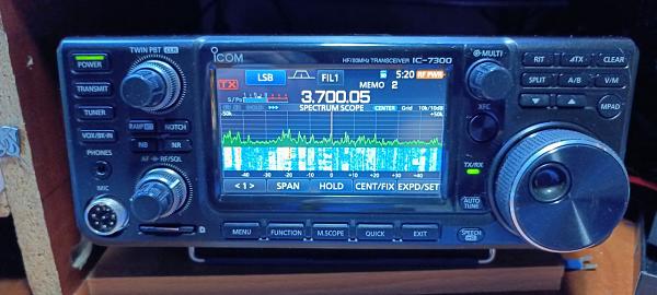 Продам icom 7300