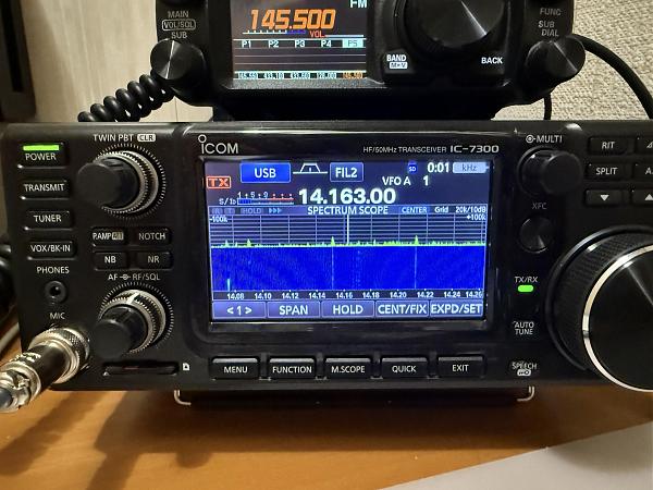 Продам ic-7300