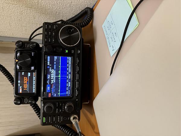 Продам ic-7300
