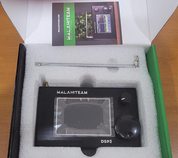 Продам Малахит DSP-3