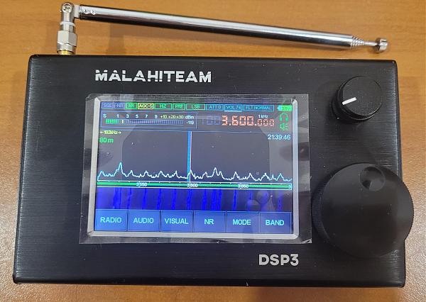 Продам Малахит DSP-3