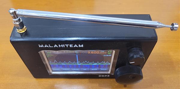 Продам Малахит DSP-3