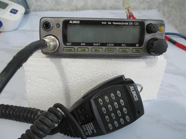 Продам Alinco DR-135T