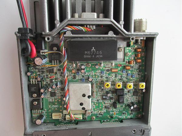 Продам Alinco DR-135T