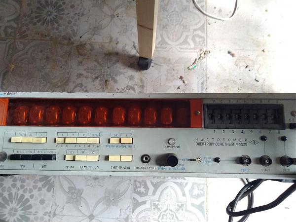 Продам Частотомер Ф5035