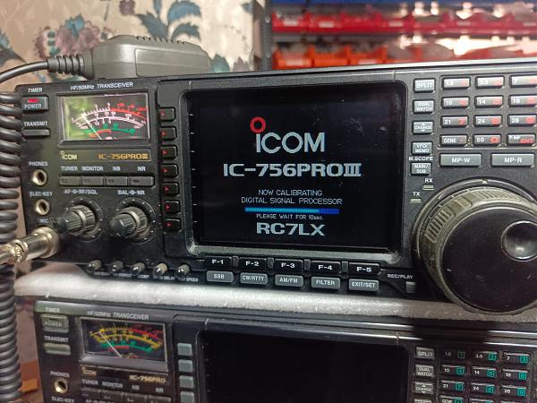 Продам КВ трансивер Icom 756PRO3