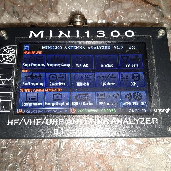 Продам Mini 1300