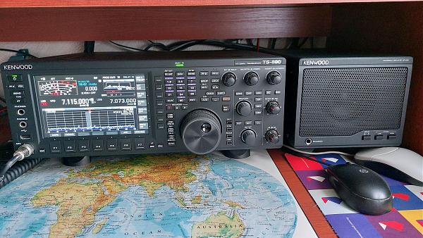 Продам Kenwood TS-890S