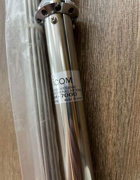 Продам Icom AH-7000