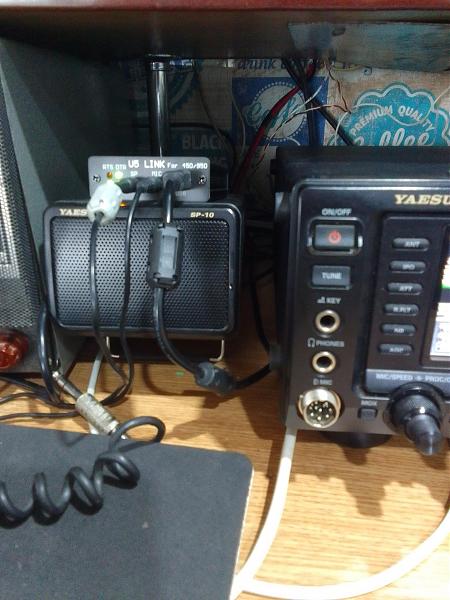 Продам FTdx 1200 с приставкой U5Link